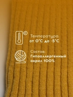 Шапка детская осенняя со снудом