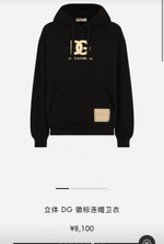 Худи Dolce&Gabbana