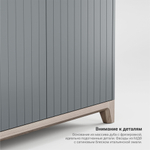 Комод Case CS027