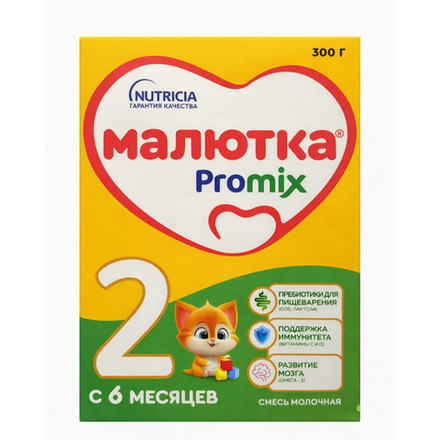Молочная смесь Nutricia Promix №2 300 гр