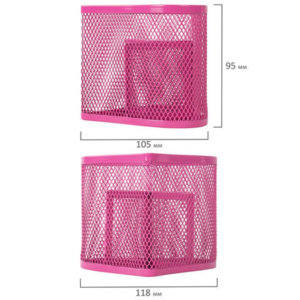 Подставка-органайзер BRAUBERG "Germanium", металлическая, в виде сердца, 3 секции, розовая, 231983
