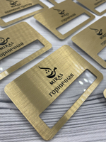 Бейдж металл 75х50мм с окном