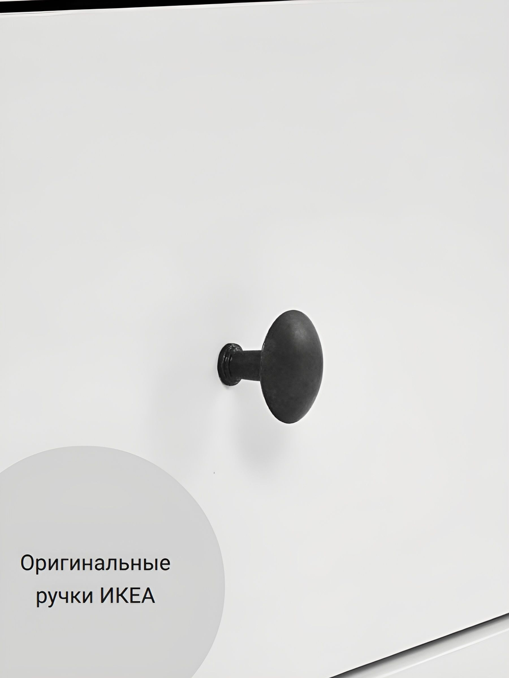 IKEA ТВ-тумба HEMNES, белая, 183*57*46, КЫМОР (ИКЕА ХЕМНЭС)