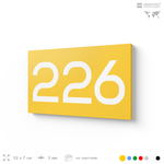 Номер на дверь 226, табличка на дверь для офиса, квартиры, кабинета, аудитории, склада, желтая 120х70 мм, Айдентика Технолоджи