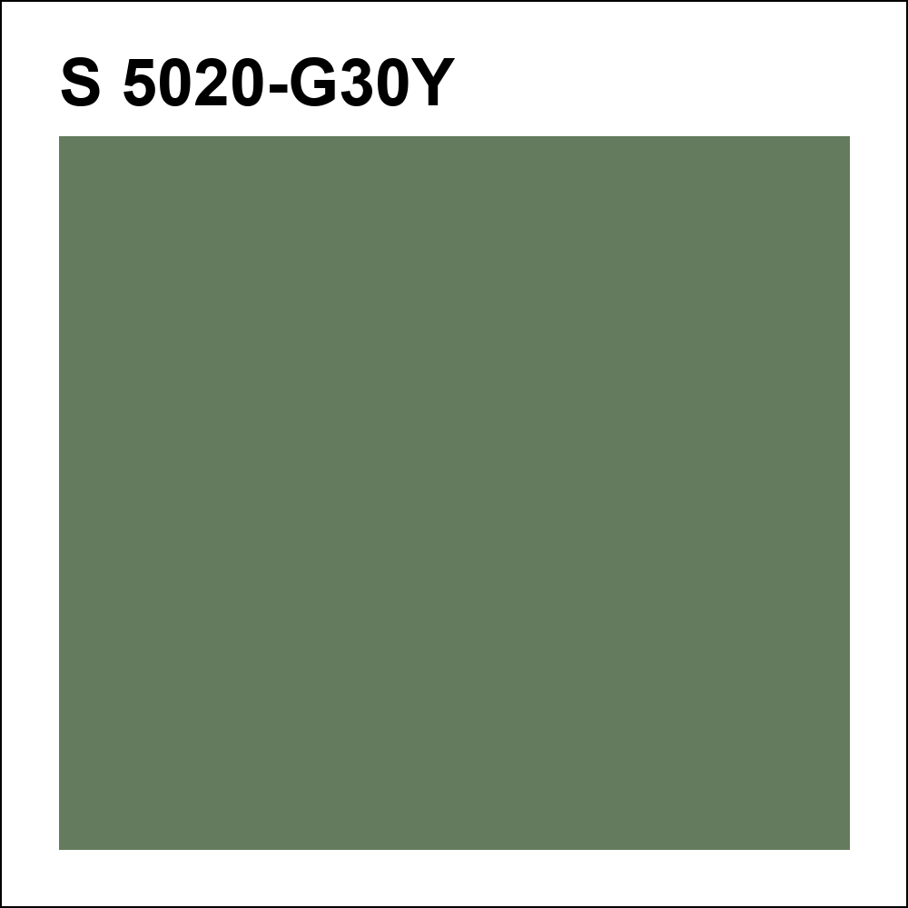 S 5020-G30Y за кг