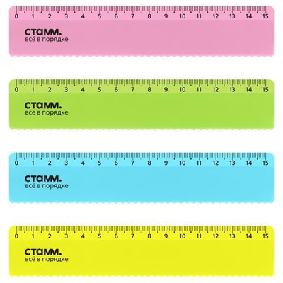 Линейка 15см NEON Cristal, волнистый край, в ассорт. (Стамм)