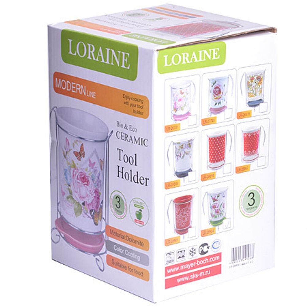 Подставка для столовых приборов Loraine 28888