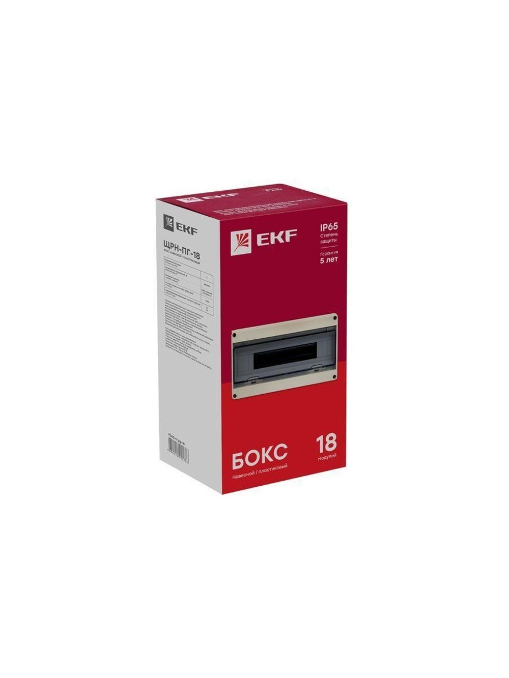 Щит ЩРН-ПГ-18 IP65 EKF pb65-n-pg-18