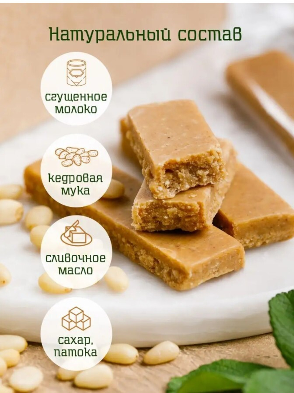 Скриншот 03.10.25_13.45.27