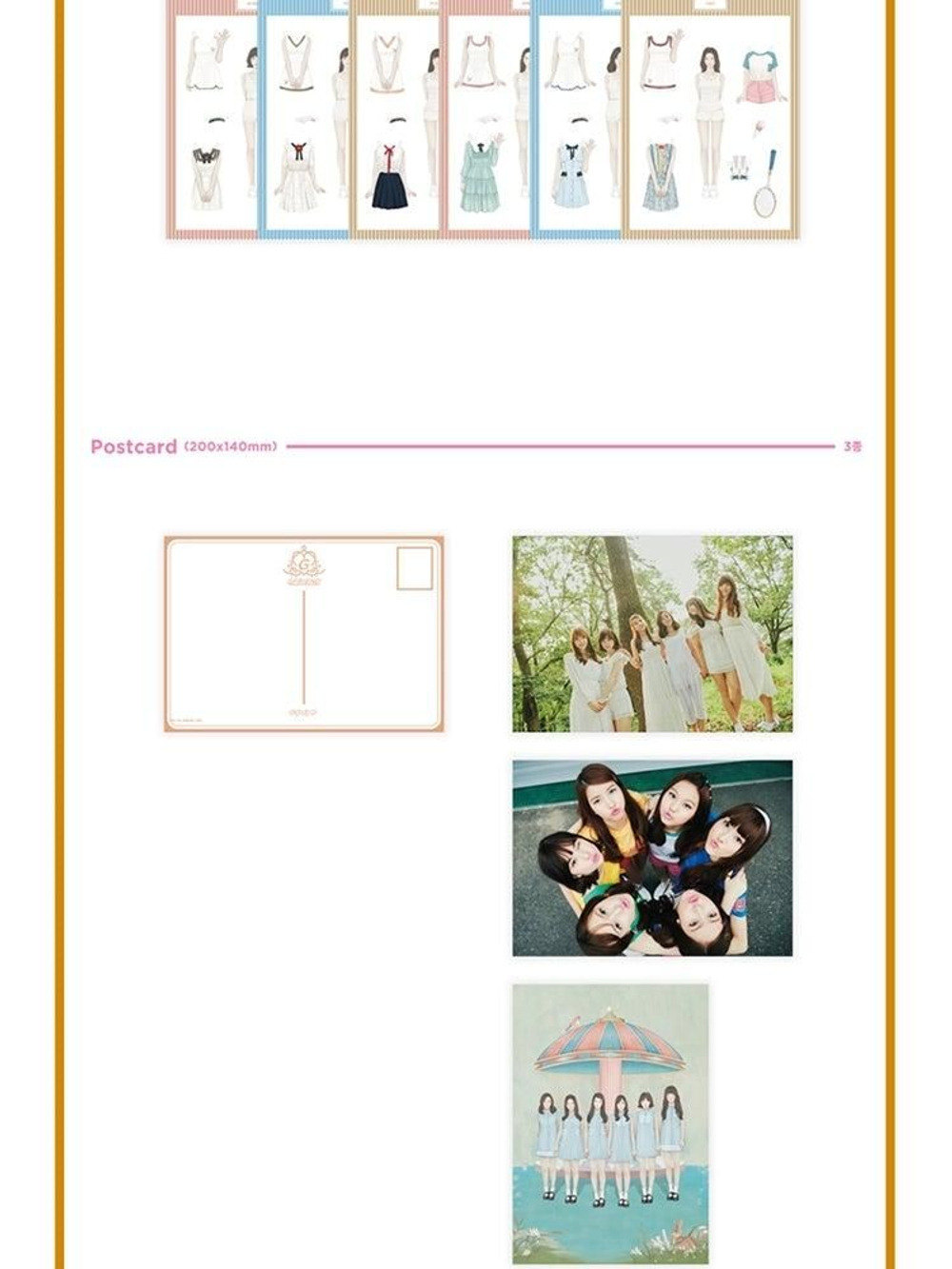 Альбом GFRIEND - LOL 1st Album LOTS OF LOVE Version