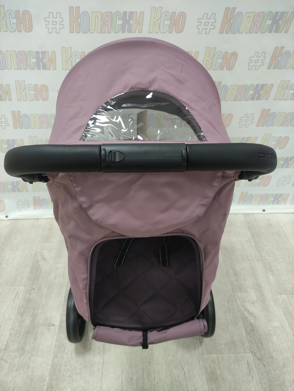 Коляска прогулочная Carrello Bravo CRL-8512 Crystal Pink 2024