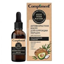 Compliment антивозрастное масло для коррекции морщин для лица и шеи