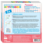 Игра из дерева "Фруктомино"