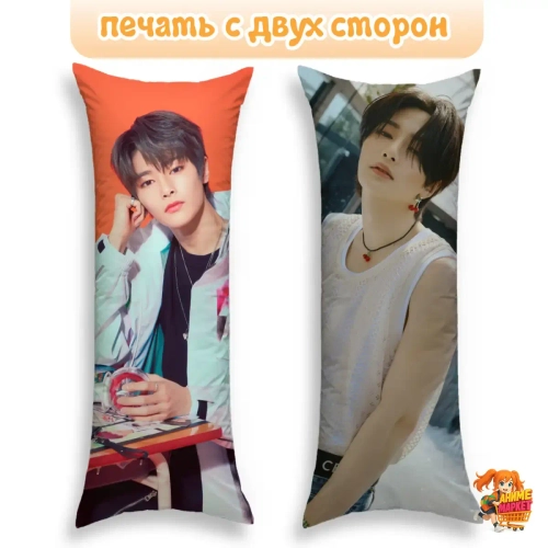 Дакимакура Stray Kids I.N