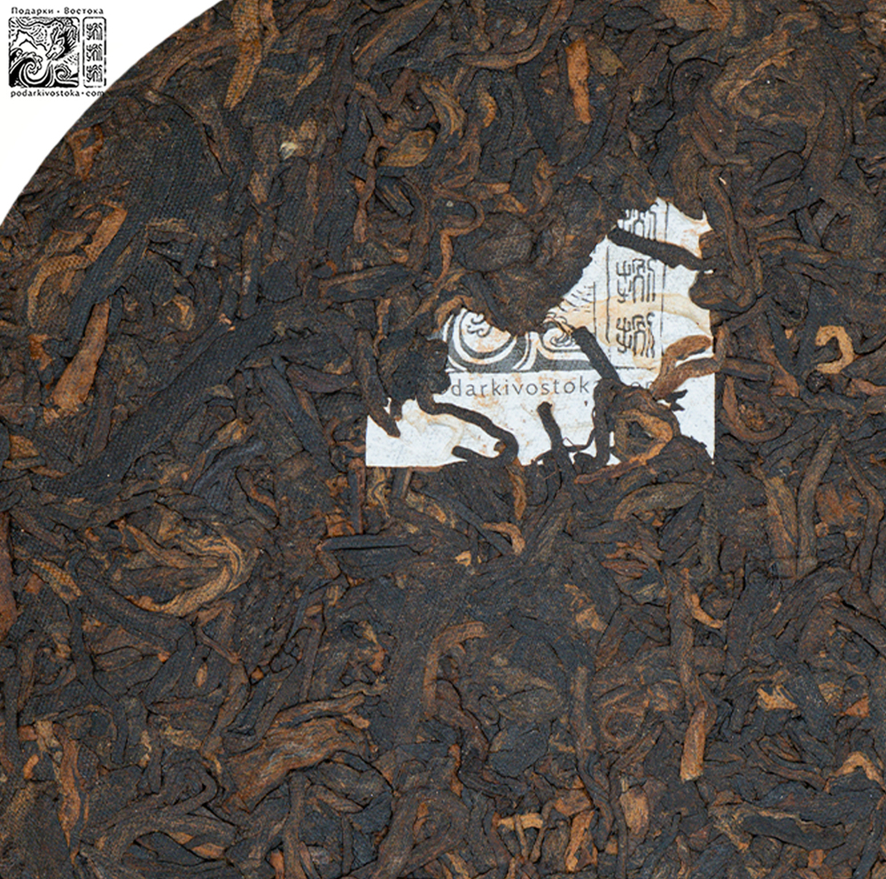 Шу пуэр "Путь сердца"