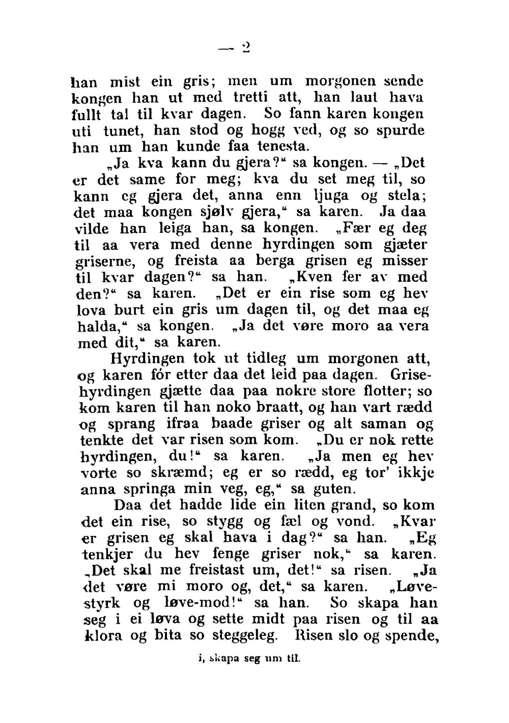 Norsk Eventyrbok. Etter Uppskrifter Paa Folkemaalet | Rasmus Loland