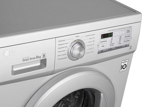 Стиральная машина LG FH2H3TD5