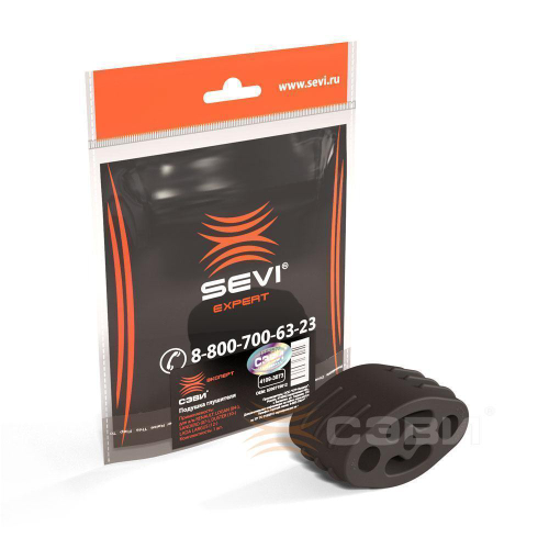 Резинка подвески глушителя для Lada Largus, Рено Логан Сэви