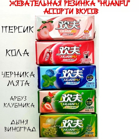 Жевательная резинка Huanfu с начинкой черника мята 21,5гр