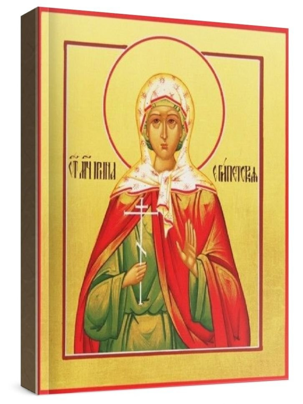 Ирина Египетская (рукописная икона)