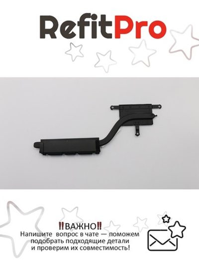 Радиатор для ноутбука Lenovo IdeaPad 510-14ISK (5H40L45974), оригинал