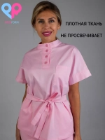 медицинская рубашка блузка для медиков розовая