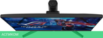 Монитор Asus 27" ROG Strix XG27AQMR
