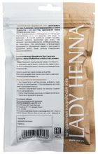Хна Lady Henna натуральная индийская, оттенок классический рыжий, 100 г