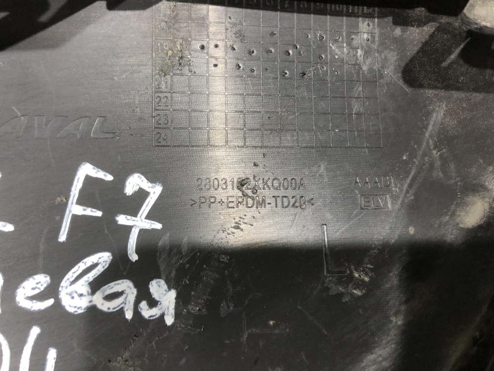 Накладка переднего бампера левая Haval F7 1 19-22 Б/У Оригинал 2803102XKQ00A