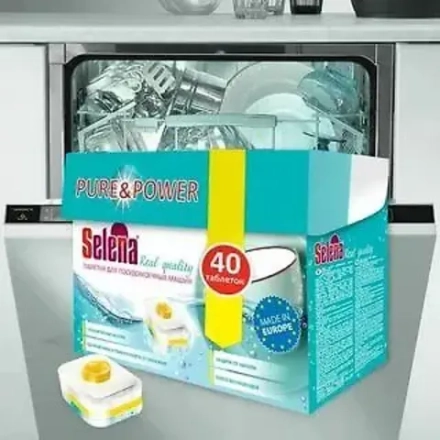 СЕЛЕНА таблетки для посудомоечных машин Real quality 40шт