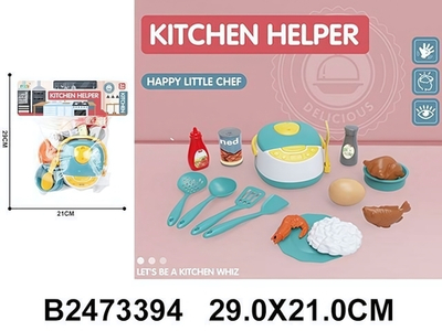 Быт.техника Мультиварка с аксессуарами, пакет GJJ-L-36