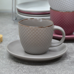 Чайный набор 12 предметов на подставке 150мл 915-6MS