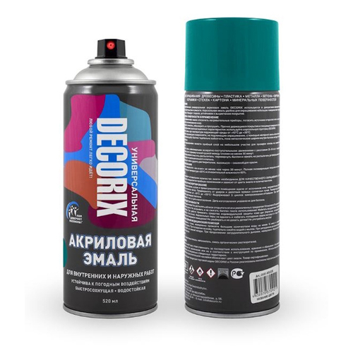 Эмаль аэроз. DECORIX акрил. морская волна 520мл  0101-43 DX * АКЦИЯ