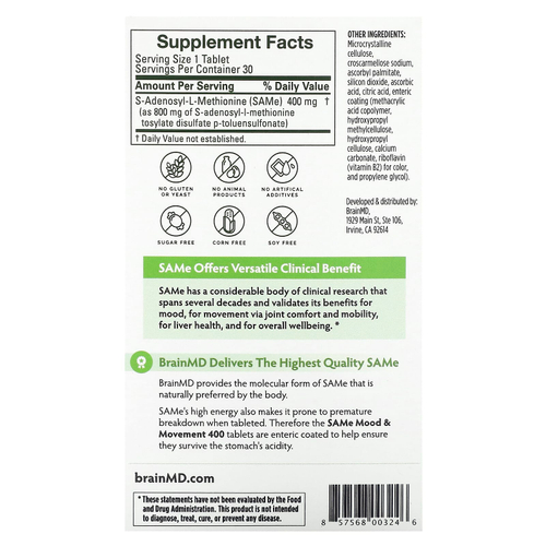 BrainMD, SAMe, настроение и движение 400, 400 мг, 30 таблеток, покрытых кишечнорастворимой оболочкой