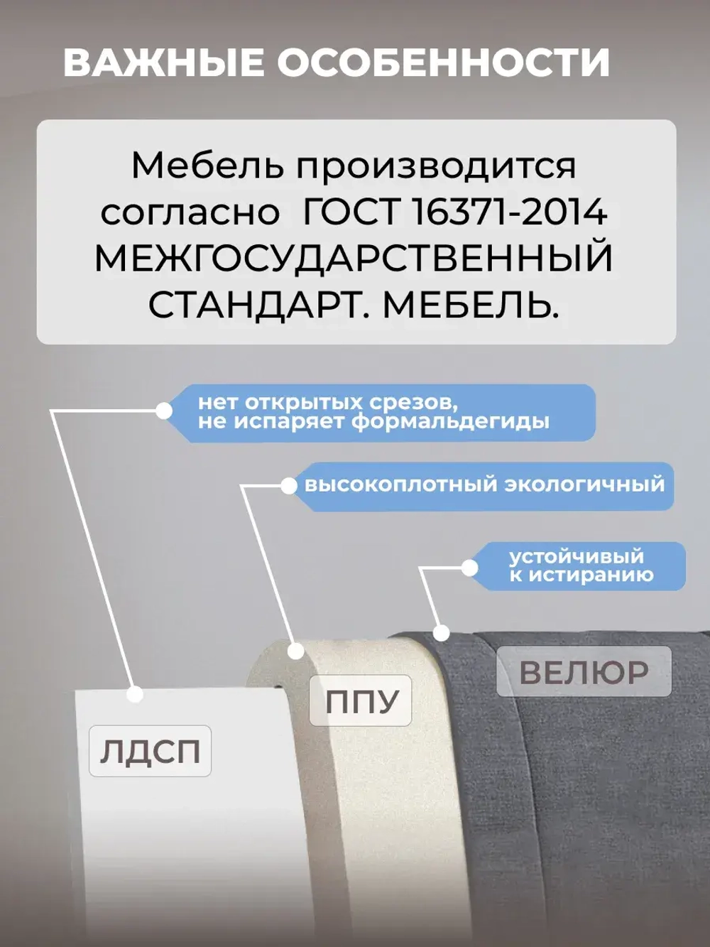 Диван - кровать с подъёмным механизмом 180х90 см Crecker UP ткань Микровелюр