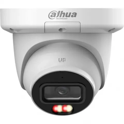 Камера видеонаблюдения Dahua DH-IPC-HDW3249QMP-S-IL-0360B