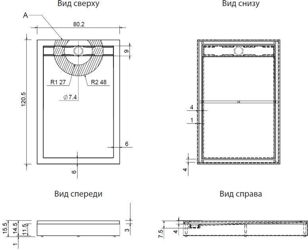 Душевой поддон Aquanet Stone Lite 120x80 (с каркасом и панелью)