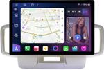 Магнитола для Honda Freed 1, Freed Spike 2008-2016 (планшет сверху) - FarCar BX877 монитор 13" 2K QLED на Android 13, Быстрая, CarPlay, 4G SIM-слот