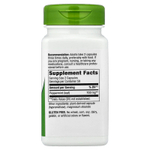 Nature's Way, лист перечной мяты, 100 веганских капсул (350 мг в 1 капсуле)