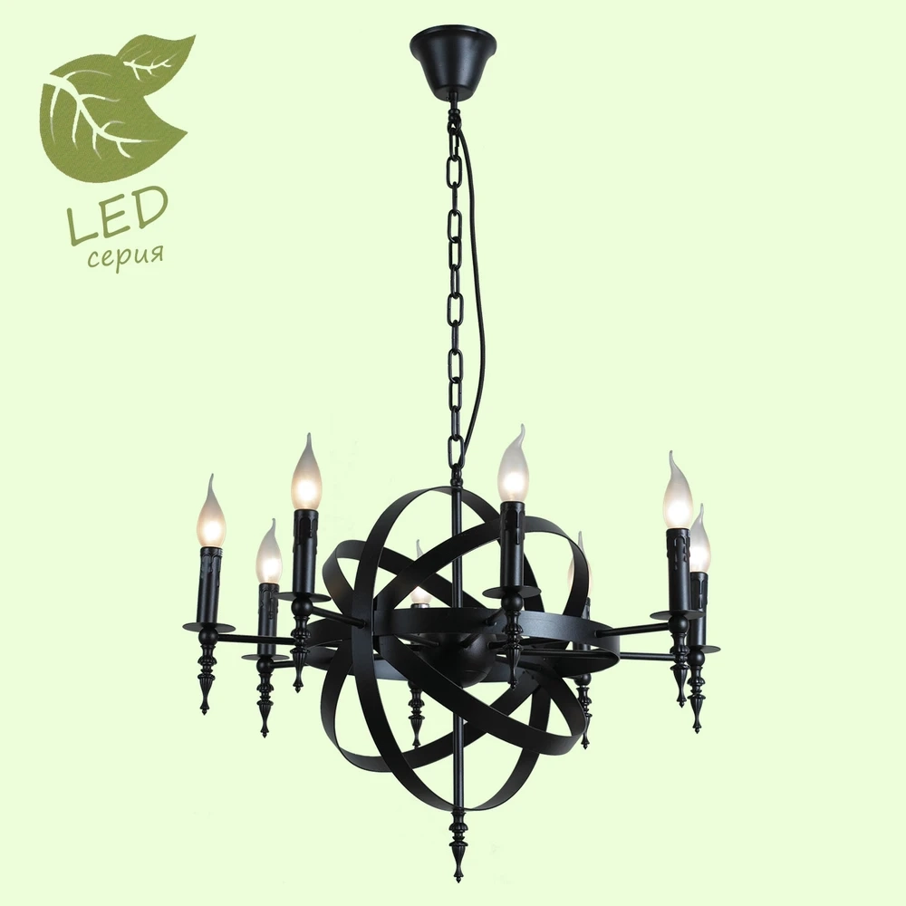 Подвесная люстра Lussole UTICA GRLSP-9300