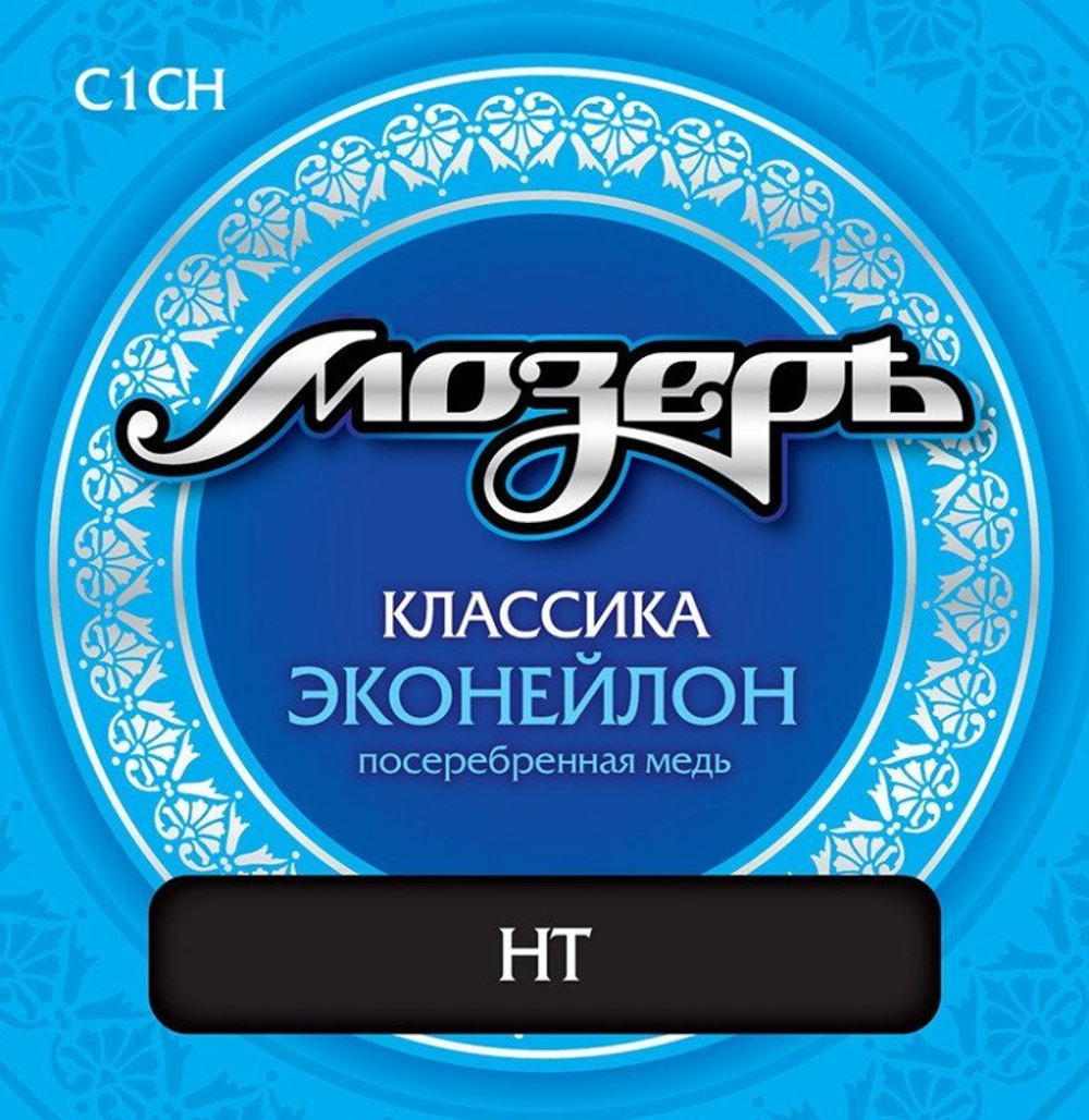 Струны для классической гитары Мозеръ C1CH