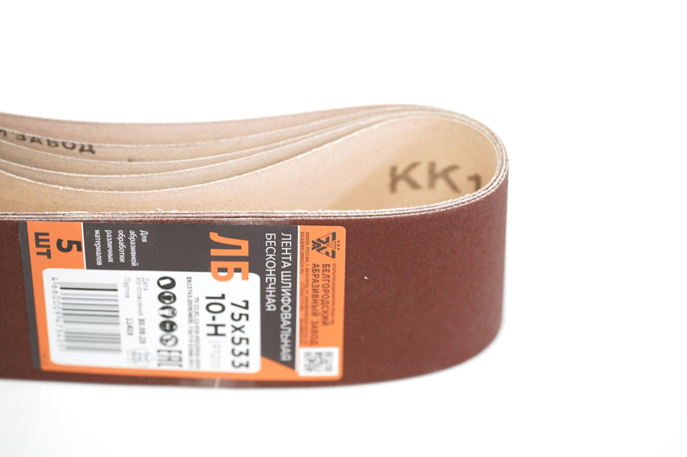 ЛЕНТА ШЛИФОВАЛЬНАЯ БАЗ БЕСКОНЕЧНАЯ 75Х533ММ 10Н (Р120)