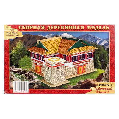 Тибетский домик 2 (Чудо-дерево)