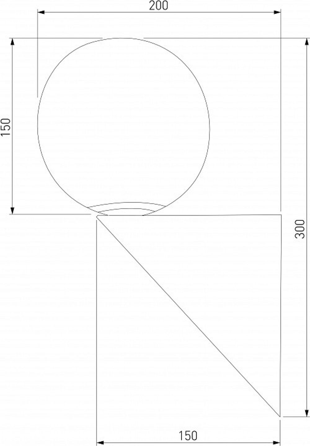 Светильник на штанге Elektrostandard Gravity a063378