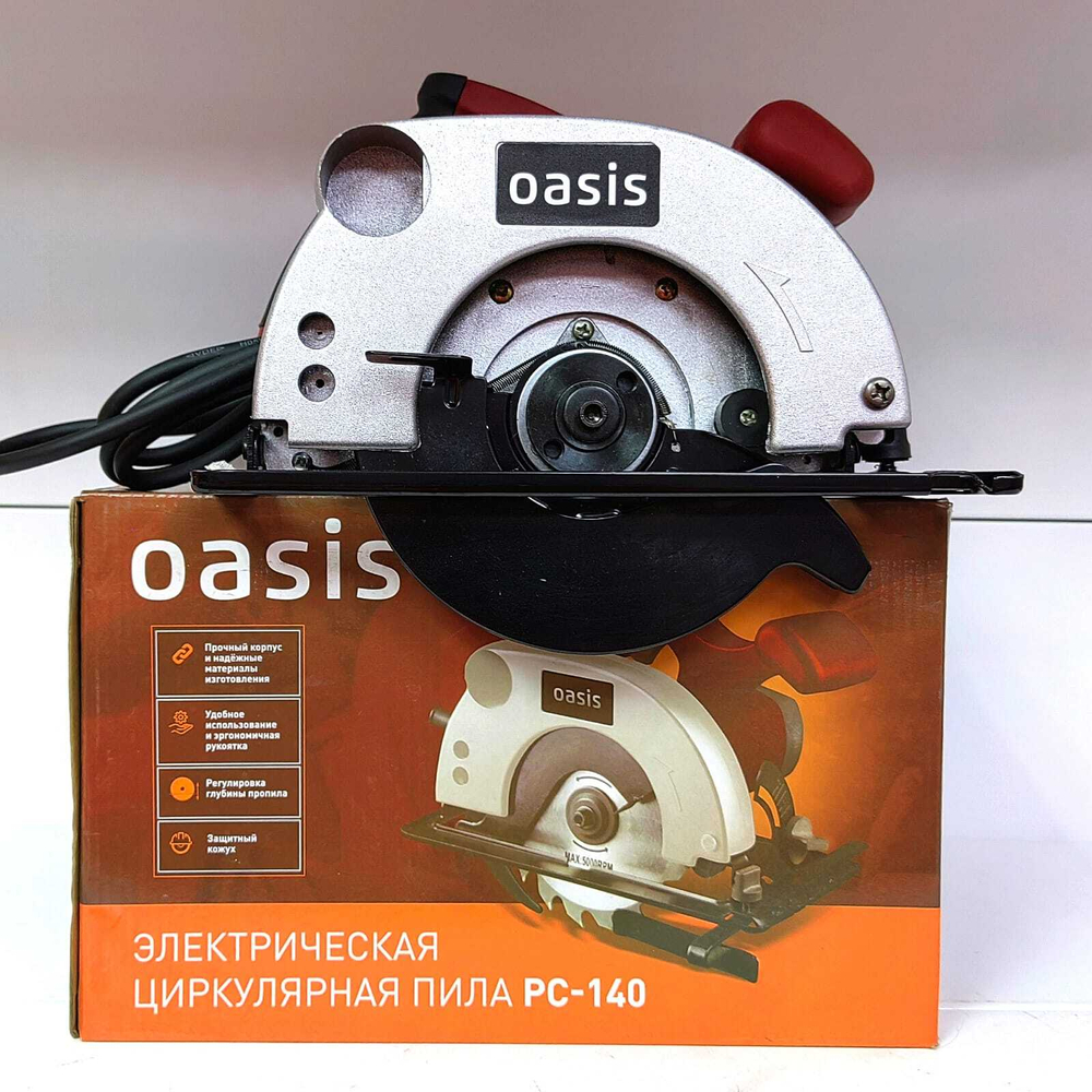 Циркулярная пила Oasis PС-140