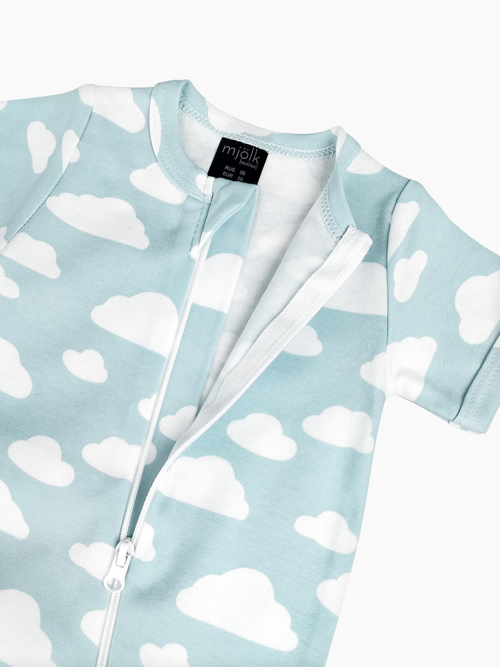 Песочник Mjölk Sleep and Play Облака