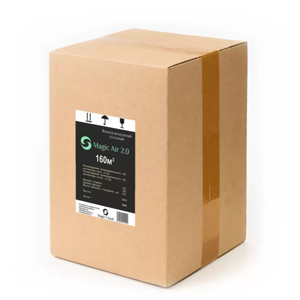 Угольный фильтр для гроубокса Magic Air 160 2.0
