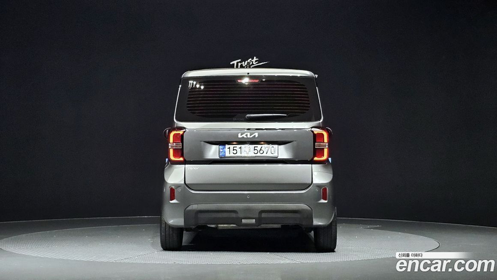 Kia The New Kia Ray Signatures (06.2023)