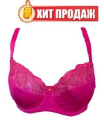 Франзуская модель Бюстгальтер большие размеры на косточке