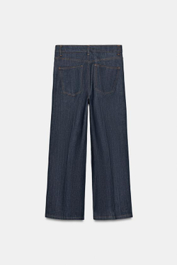 ZARA ДЖИНСЫ WIDE LEG С ВЫСОКОЙ ПОСАДКОЙ — ZW COLLECTION, ИНДИГО